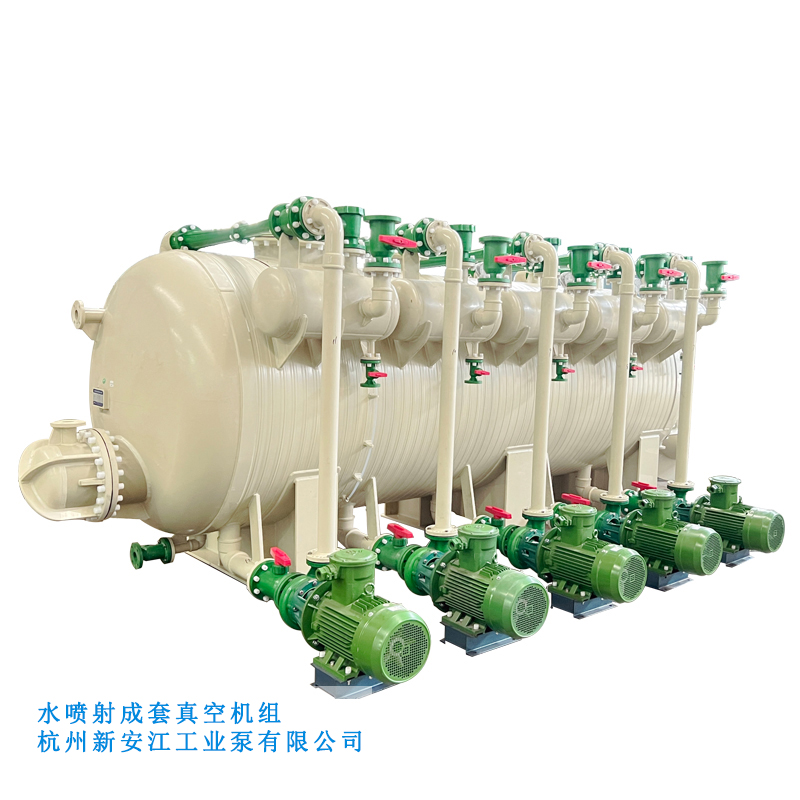 水噴射機(jī)組 (36)-